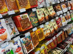 -好日子生鲜(西丹分店)