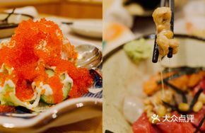 Crab Roe Salad with Bursting Pearls