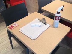 -永和大王(浦东南路店)