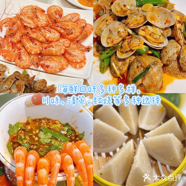 味道正宗老牌海鲜店！