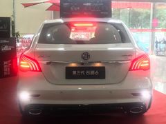 -上汽MG(江阴澄杨路店)