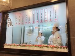 -船歌·鱼水饺青岛菜(合肥路永旺店)