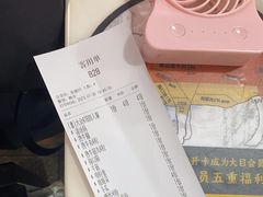 -潮汕大目牛肉火锅(水围店)