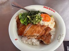 姜葱鸡扒饭-兴华里茶记(禅城同济首店)