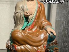 -景德镇中国陶瓷博物馆