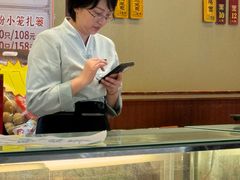 -王興記(中山路店)