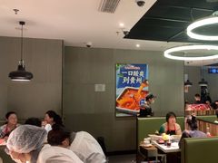 -海底捞火锅(锦艺城店)