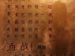 菜单-后火锅(总店)