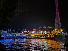 -海心沙亚运公园