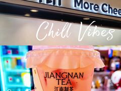 -茉沏(石路天虹店)