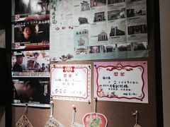 -小明同学(三里屯店)