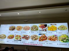 -新白家罩饼(三丰路店)