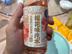 -渔乐圈海鲜餐厅(群力金江路店)