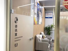 -固德口腔(南城总院)