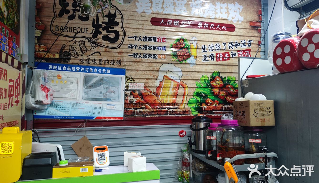 今天的湖北人都在吃虾子！