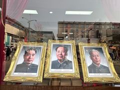 -中国照相馆(王府井店)