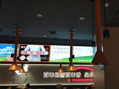-东门口·新式老北京火锅(河西龙湖天街店)