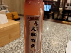 -南京大牌档(龙湖长楹天街店)