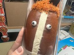 -丰盛湾动物奶油生日蛋糕(新华店)