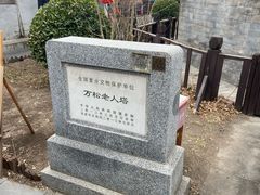 -正阳书局(西四南大街店)