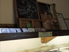 -韩国利尔面包(桂林路店)