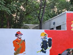-北化机爱工场文化科技融合产业园