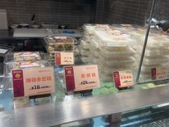 -王家沙点心店(南京西路总店)