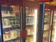 -牛New寿喜烧(金鹰世界店)