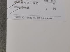 -客家汇·客家传承菜(水库店)