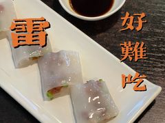 -添运来(茶园奥园广场店)