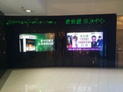 -史云逊养发护发