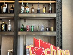 -福州西湖大酒店·怡湖咖啡厅