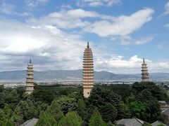 -崇圣寺三塔文化旅游区