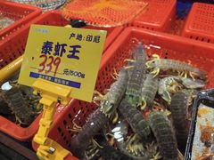 -79号渔船海鲜饭店(华强北店)