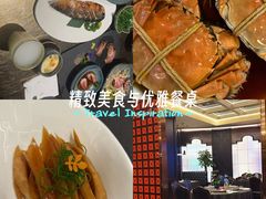 -成隆行·蟹王府(九江路店)