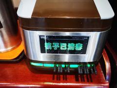 -天兴居(大兴店)