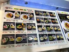 -秦阿三·阿三大米面皮店(西市场店)