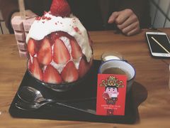-WONDER ICE 萬得冰田(建設路总店)