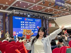 -盛京大奥莱(沈阳奥体店)