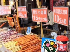-磁器口古镇