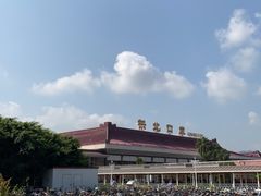-珠海拱北口岸