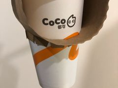 -CoCo都可(汉神购物广场店)