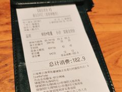 -云海肴·汽锅鸡·云南菜(高德置地店)