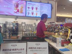 -COSTA COFFEE(房山印象城店)