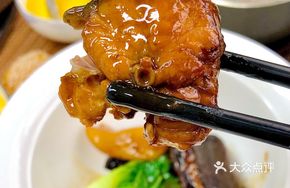 Black Garlic Eel and Fish Maw Stew