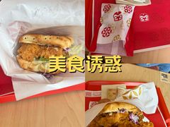 -塔斯汀中国汉堡(宝安宝田一路店)