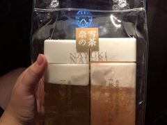 -奈雪的茶(凯德新都心店)
