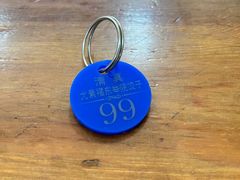 -尤素福东举院饺子馆