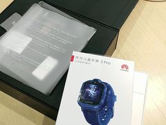 -华为授权体验店(万航渡路)