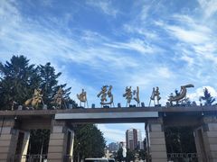-长影旧址博物馆
